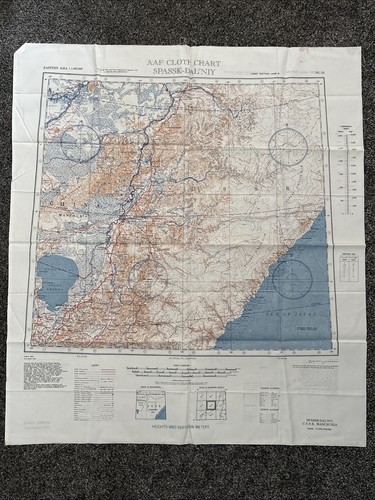 Ww2 aaf cloth - us, chart