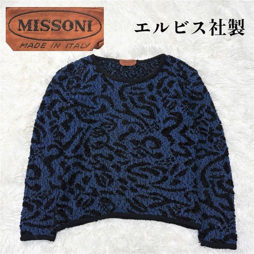 Missoni women vhtf 80s - missoni,