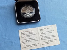 The Royal Mint - 1983 Silver