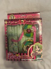 Rare Tokyo Mew Mew Lettuce Tranformation Toy