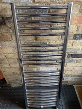 Kermi Bathroom Radiator/Towel Rail 1200mm x 440mm
