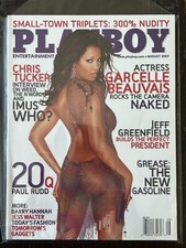 Vintage Playboy Magazine August 2007 - Garcelle Beauvais, Tamara Sky, Paul Rudd