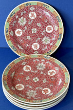 Chinese Famille Rose