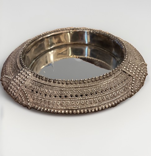 Vintage jali dish mid - vintage,