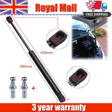 For VW T5 Transporter Bonnet Strut Hydraulic Lifter Gas Strut+ 2 Balls 7E0823359