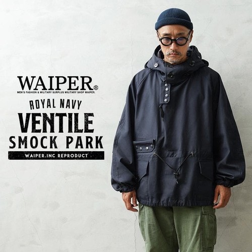 Waiper royal navy ventile - waiper,