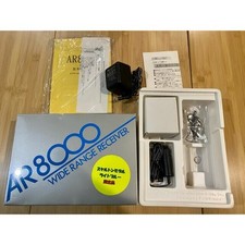 AOR AR8000 Wide Range Receiver