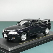 Mini Car Nissan Skyline R33