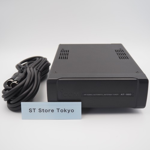 Icom 180 50mhz antenna - icom,