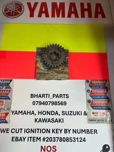 YAMAHA