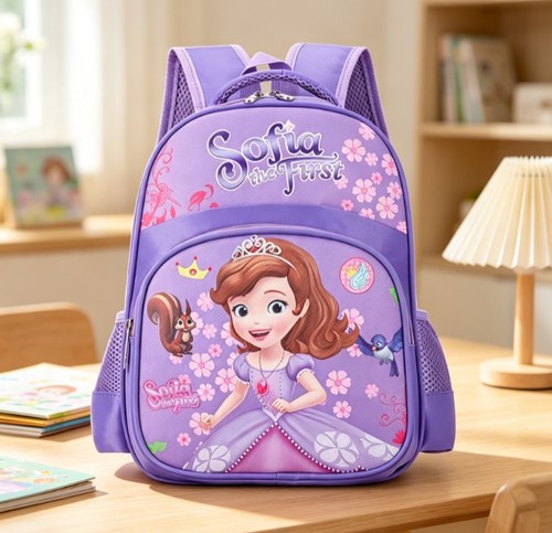 Cute princess sofia kids - cute,