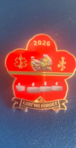 Memorial thin green - memorial, 2026