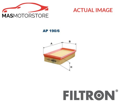 Engine air filter element - engine,