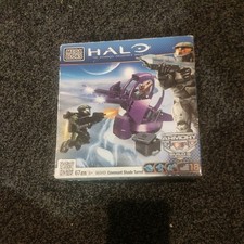 Mega Bloks Halo Covenant Shade Turret 96949