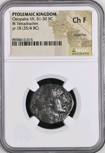 Ptolemaic kingdom cleopatra - kingdom,