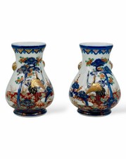 A Fine pair of Japanese Arita