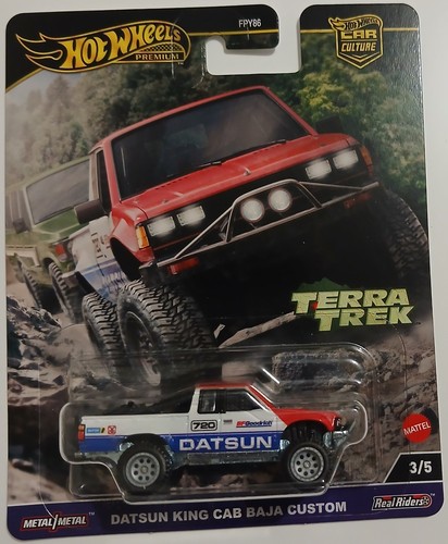 Hot wheels premium car - wheels,
