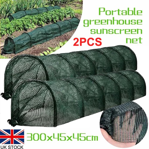 2pcs garden grow tunnel - grow,