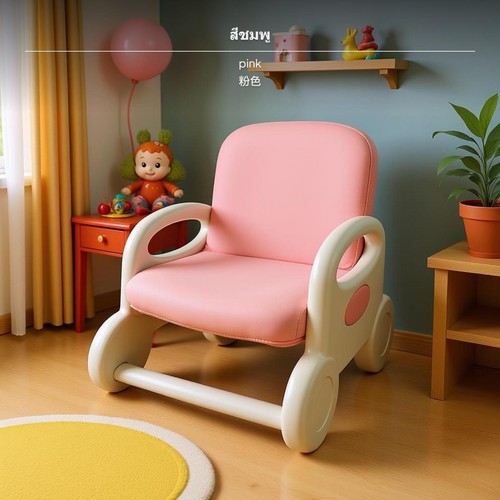 Baby sofa adjustable height - sofa,