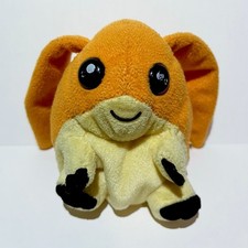 Rare Digimon Patamon Plush Vintage Beanie Toy 4.5” Bandai 1999 Collectible Gift