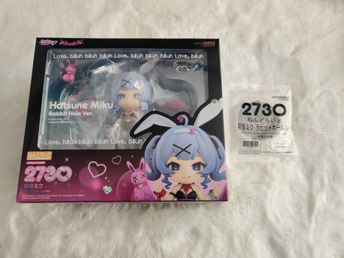 Good smile company hatsune - smile,