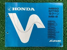 Honda MB50 MT50 Raccoon MB-8