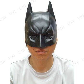 Batman half rubber mask ogawa - batman,