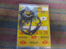 Honda Gasket set top end MB 80