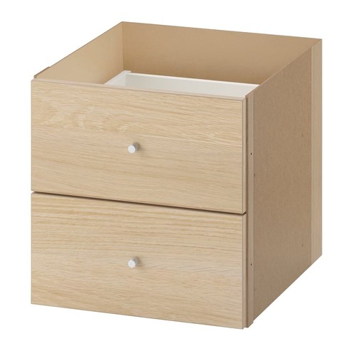 Ikea kallax insert 2 - ikea, w/