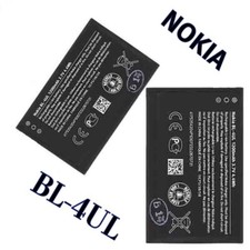 NEW Nokia BL-4UL battery, 1200