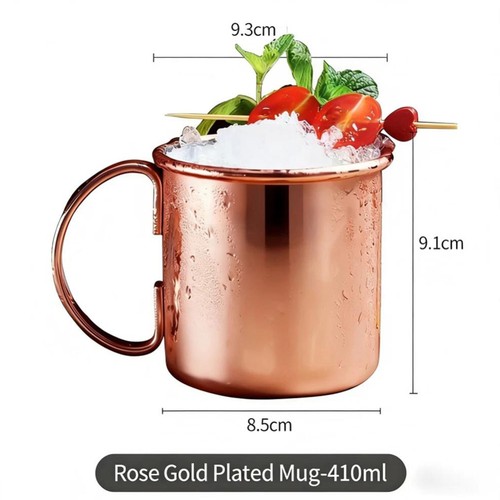 530ml pure copper mug cup - 530ml,