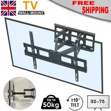 FULL MOTION LCD LED TV WALL MOUNT BRACKET SWIVEL TILT 32 40 42 46 49 50 55 60 70