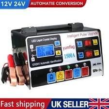 1500a heavy duty 24v - 1500a,
