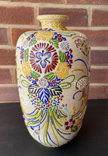 Japanese Vase Beautiful floral