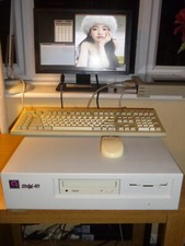 Aries Research Sparcstation Clone: 167MHz UltraSPARC, 128MB RAM, Debian Linux