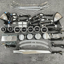 Interior Trim Set For Mercedes