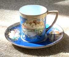 Noritake Cabinet Cup & Saucer