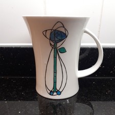 DUNOON "Helensburgh" Fine Bone