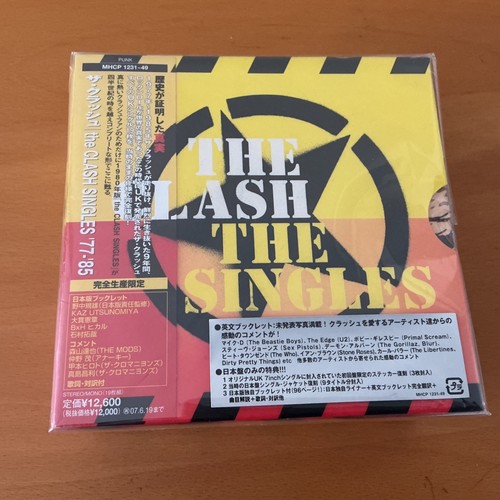 The clash - the, japan