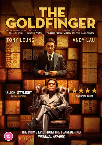 The goldfinger dvd - the,