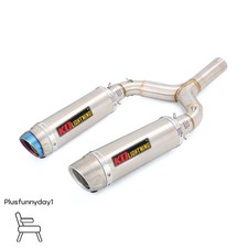 Modified Exhaust Mid Pipe