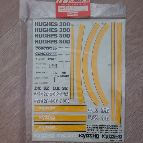 Kyosho concept h3078 - ,