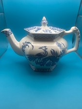 Vintage Wood And sons Yuan Tea Pot 1917-1928