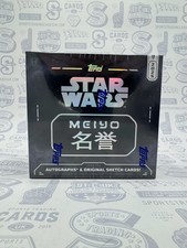 ebaylive RipnShip 2025 Topps