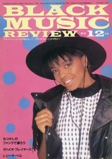 Black Music Review 1987