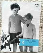 VINTAGE GREENOCK KNITTING