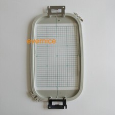 7.9" x 11.8" Extra Large Hoop