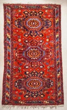 Vintage Kazakhstan Kazakh Hand Woven Rug Wall Hanging 100% Wool 135cm x 235cm