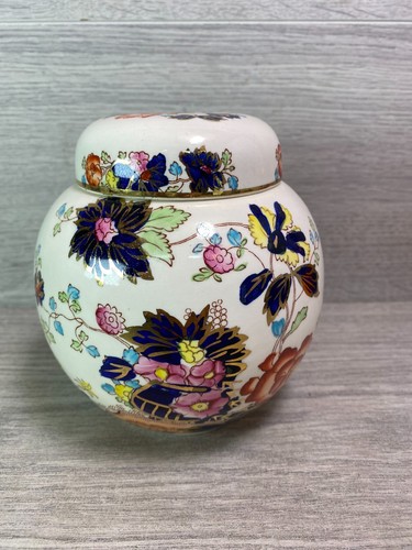 Mason blue mandalay lidded - blue, jar