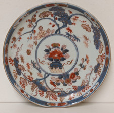 Japanese Imari Plate, Genroku